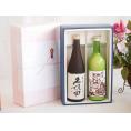 夏の贈り物お中元 プレミアム日本酒ギフトボックス久保田萬寿セット 三輪酒造 白川郷純米にごり酒 14.5% (岐阜県)720ml×2本