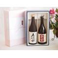 夏の贈り物お中元 プレミアム日本酒ギフトボックス久保田萬寿セット 後藤酒造 青雲 純米酒 15% (三重県）720ml×2本