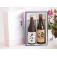夏の贈り物お中元 プレミアム日本酒ギフトボックス久保田萬寿セット 奥の松酒造 奥の松 あだたら吟醸 15% (福島県)720ml×2本