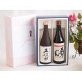 夏の贈り物お中元 プレミアム日本酒ギフトボックス久保田萬寿セット 奥の松酒造 奥の松 全米吟醸 15% (福島県)720ml×2本