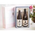 夏の贈り物お中元 プレミアム日本酒ギフトボックス久保田萬寿セット 早川酒造 天一 純米酒 15% (三重県)720ml×2本
