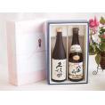 プレミアム日本酒ギフトボックス久保田萬寿セット 八海醸造 八海山 特別本醸造 15,5% (新潟県)720ml×2本