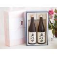 夏の贈り物お中元 プレミアム日本酒ギフトボックス久保田萬寿セット 朝日酒造 久保田 百寿 15％ （新潟県）720ml×2本