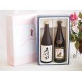 夏の贈り物お中元 プレミアム日本酒ギフトボックス久保田萬寿セット 朝日酒造 久保田萬寿 15% 吉乃川 厳選辛口 15％ （新潟県）720ml×2本