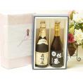 夏の贈り物お中元 プレミアムギフトボックス芋焼酎森伊蔵セット  芋焼酎佐藤 黒麹25°(鹿児島県) 720ml×2本
