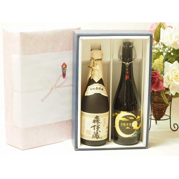 森伊蔵 ￼2本セット JAL機内販売購入