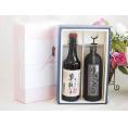 夏の贈り物お中元 プレミアム焼酎 夢のひとときギフトボックス ５年熟成長期貯蔵麦焼酎夢のひととき30°(大分県)720ml麦焼酎りさいたる30°(大分県)720ml