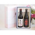 夏の贈り物お中元 プレミアム焼酎 夢のひとときギフトボックス ５年熟成長期貯蔵麦焼酎夢のひととき30°(大分県)720ml麦焼酎高精白 百助25°(大分県)720ml