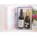 夏の贈り物お中元 プレミアム焼酎 夢のひとときギフトボックス ５年熟成長期貯蔵麦焼酎夢のひととき30°(大分県)720ml芋焼酎佐藤 黒麹25°(鹿児島県)720ml