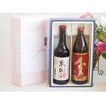 夏の贈り物お中元 プレミアム焼酎 夢のひとときギフトボックス ５年熟成長期貯蔵麦焼酎夢のひととき30°(大分県)720ml芋焼酎赤霧島25°(宮崎県)900ml