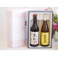 夏の贈り物お中元 プレミアム焼酎 夢のひとときギフトボックス ５年熟成長期貯蔵麦焼酎夢のひととき30°(大分県)720ml芋焼酎前田利右衛門25°(鹿児島県)720ml