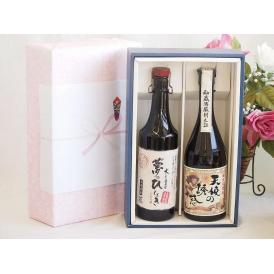 夏の贈り物お中元 プレミアム焼酎 夢のひとときギフトボックス ５年熟成長期貯蔵麦焼酎夢のひととき30°(大分県)720ml芋焼酎天使の誘惑40°(鹿児島県)720ml