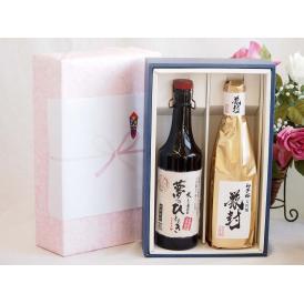夏の贈り物お中元 プレミアム焼酎 夢のひとときギフトボックス ５年熟成長期貯蔵麦焼酎夢のひととき30°(大分県)720ml日本酒厳封大吟醸15°(愛知県)720ml