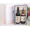 夏の贈り物お中元 プレミアム焼酎 夢のひとときギフトボックス ５年熟成長期貯蔵麦焼酎夢のひととき30°(大分県)720mlウイスキー山崎43°700ml