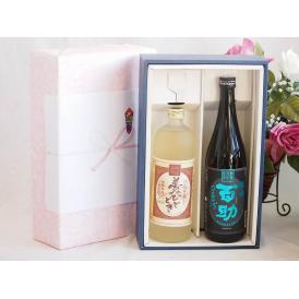 夏の贈り物お中元 プレミアム焼酎 夢のひとときギフトボックス 熟成麦焼酎 夢のひととき25°(大分県)720ml麦焼酎濃香 百助25°(大分県)720ml