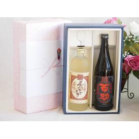 夏の贈り物お中元 プレミアム焼酎 夢のひとときギフトボックス 熟成麦焼酎 夢のひととき25°(大分県)720ml麦焼酎高精白 百助25°(大分県)720ml