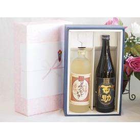 夏の贈り物お中元 プレミアム焼酎 夢のひとときギフトボックス 熟成麦焼酎 夢のひととき25°(大分県)720ml麦焼酎初代 百助25°(大分県)720ml