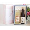 夏の贈り物お中元 プレミアム焼酎 夢のひとときギフトボックス 熟成麦焼酎 夢のひととき25°(大分県)720ml日本酒久保田萬寿15°(新潟県)720ml