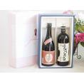 夏の贈り物お中元 プレミアム焼酎 夢のひとときギフトボックス 本格芋焼酎 夢のひととき23°(大分県)720ml麦焼酎りさいたる27°(大分県)720ml