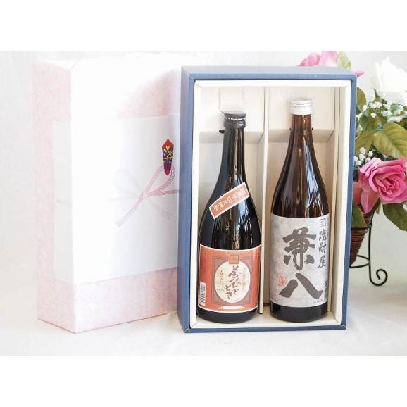 プレミアム焼酎 夢のひとときギフトボックス 本格芋焼酎 夢の