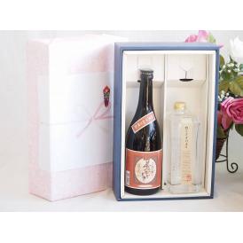 夏の贈り物お中元 プレミアム焼酎 夢のひとときギフトボックス 本格芋焼酎 夢のひととき23°(大分県)720ml米焼酎野うさぎの走り37°(宮崎県)720ml