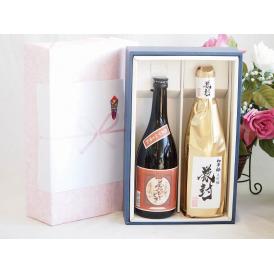 夏の贈り物お中元 プレミアム焼酎 夢のひとときギフトボックス 本格芋焼酎 夢のひととき23°(大分県)720ml日本酒厳封大吟醸15°(愛知県)720ml