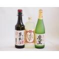 プレミアム焼酎3本セット  麦焼酎夢のひととき30°(大分県)720ml麦焼酎夢のひととき25°(大分県)720ml芋焼酎魔王25°(鹿児島県)720ml