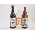 プレミアム焼酎3本セット  麦焼酎夢のひととき30°(大分県)720ml麦焼酎夢のひととき25°(大分県)720ml麦焼酎兼八25°(大分県)720ml