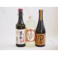 プレミアム焼酎3本セット  麦焼酎夢のひととき30°(大分県)720ml麦焼酎夢のひととき25°(大分県)720ml麦焼酎中々25°(宮崎県)720ml