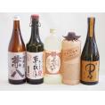 プレミアム焼酎4本セット　麦焼酎兼八25°(大分県)720ml麦焼酎夢のひととき30°(大分県)720ml麦焼酎夢のひととき25°(大分県)720ml麦焼酎百年の孤独40°(宮崎県)720ml麦焼酎
