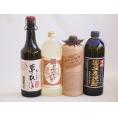 プレミアム焼酎4本セット　麦焼酎夢のひととき30°(大分県)720ml麦焼酎夢のひととき25°(大分県)720ml麦焼酎百年の孤独40°(宮崎県)720ml麦焼酎独奏会 国産麦27°(大分県)720