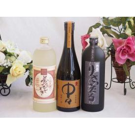 プレミアム焼酎3本セット  麦焼酎夢のひととき25°(大分県)720ml麦焼酎中々25°(宮崎県)720ml麦焼酎りさいたる30°(大分県)720ml