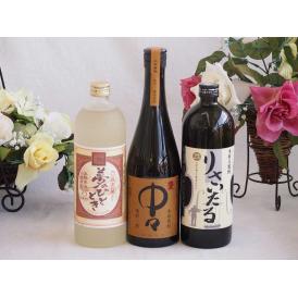 プレミアム焼酎3本セット  麦焼酎夢のひととき25°(大分県)720ml麦焼酎中々25°(宮崎県)720ml麦焼酎りさいたる27°(大分県)720ml