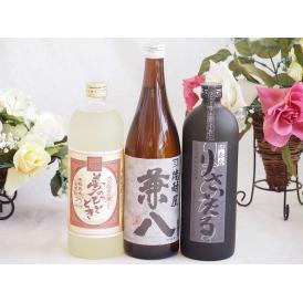プレミアム焼酎3本セット  麦焼酎夢のひととき25°(大分県)720ml麦焼酎兼八25°(大分県)720ml麦焼酎りさいたる30°(大分県)720ml