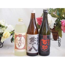 プレミアム焼酎3本セット  麦焼酎夢のひととき25°(大分県)720ml麦焼酎兼八25°(大分県)720ml麦焼酎高精白 百助25°(大分県)720ml