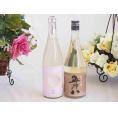 至福のにごり酒 2本セット(柏露純米吟醸(新潟) 菊水五郎八(新潟)) 720ml×2本