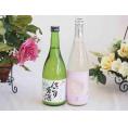 至福のにごり酒 2本セット(柏露純米吟醸(新潟) 桃川にごり原酒(青森)) 720ml×2本