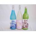 にごり酒決定版 3本セット(柏露純米吟醸(新潟) 三輪酒造白川郷純米吟醸(岐阜) 三輪酒造白川郷純米(岐阜)) 720ml×3本