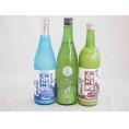 にごり酒決定版 3本セット(宮崎本店宮の雪(三重) 三輪酒造白川郷純米吟醸(岐阜) 三輪酒造白川郷純米(岐阜)) 720ml×3本