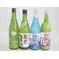 にごり酒決定版 4本セット(早川酒造蔵出し生原酒本醸造(三重) 宮崎本店宮の雪(三重) 三輪酒造白川郷純米吟醸(岐阜) 三輪酒造白川郷純米(岐阜)) 720ml×4本