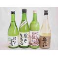 にごり酒決定版 4本セット(早川酒造蔵出し生原酒本醸造(三重) 桃川にごり原酒(青森) 菊水五郎八(新潟) 三輪酒造白川郷純米(岐阜)) 720ml×4本