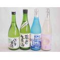 にごり酒決定版 4本セット(柏露純米吟醸(新潟) 早川酒造蔵出し生原酒本醸造(三重) 桃川にごり原酒(青森) 三輪酒造白川郷純米吟醸(岐阜)) 720ml×4本
