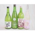 にごり酒決定版 4本セット(柏露純米吟醸(新潟) 桃川にごり原酒(青森) 宮崎本店宮の雪(三重) 三輪酒造白川郷純米(岐阜)) 720ml×4本