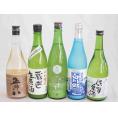 にごり酒決定版 5本セット(早川酒造蔵出し生原酒本醸造(三重) 桃川にごり原酒(青森) 宮崎本店宮の雪(三重) 菊水五郎八(新潟) 三輪酒造白川郷純米吟醸(岐阜)) 720ml×5本