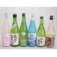 ファミリーにごり酒 6本セット(柏露純米吟醸(新潟) 早川酒造蔵出し生原酒本醸造(三重) 桃川にごり原酒(青森) 宮崎本店宮の雪(三重) 菊水五郎八(新潟) 三輪酒造白川郷純米吟醸(岐阜)) 720m