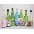 ファミリーにごり酒 7本セット(柏露純米吟醸(新潟) 早川酒造蔵出し生原酒本醸造(三重) 桃川にごり原酒(青森) 宮崎本店宮の雪(三重) 菊水五郎八(新潟) 三輪酒造白川郷純米吟醸(岐阜) 三輪酒造白