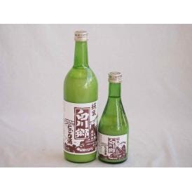 ファミリーにごり酒 2本セット(三輪酒造白川郷純米(岐阜)) 720ml×1本 300ml×1本