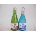 ファミリーにごり酒 2本セット(三輪酒造白川郷純米吟醸(岐阜) 三輪酒造白川郷純米(岐阜)) 300ml×2本