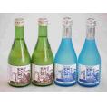 ファミリーにごり酒 4本セット(三輪酒造白川郷純米吟醸(岐阜) 三輪酒造白川郷純米(岐阜)) 300ml×4本