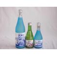 ファミリーにごり酒 3本セット(三輪酒造白川郷純米吟醸(岐阜) 三輪酒造白川郷純米(岐阜)) 720ml×1本 300ml×2本